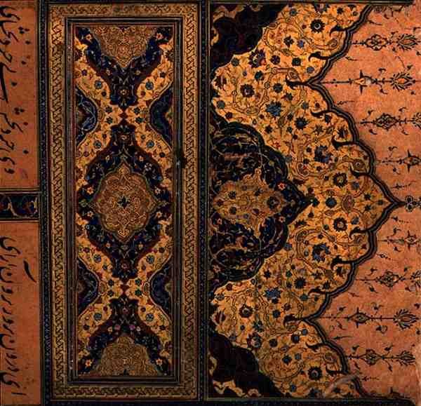 Illuminated headpiece for the beginning of the main poetic text of the Hadiqat Al-Haqiqat (The Garden of Truth) by Hakim Sana