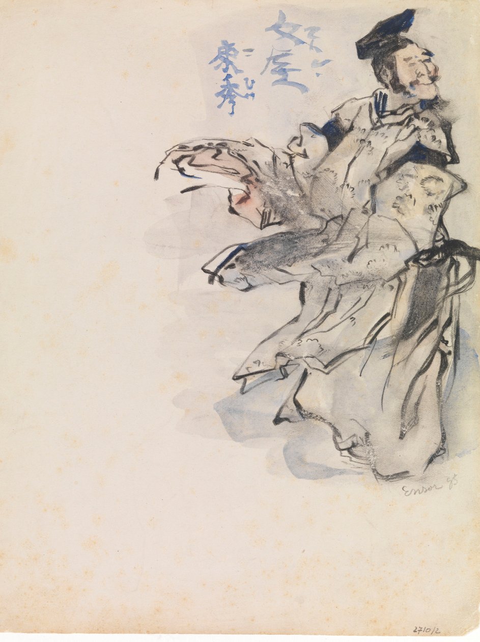 Chinoiserie, a Man by James Ensor