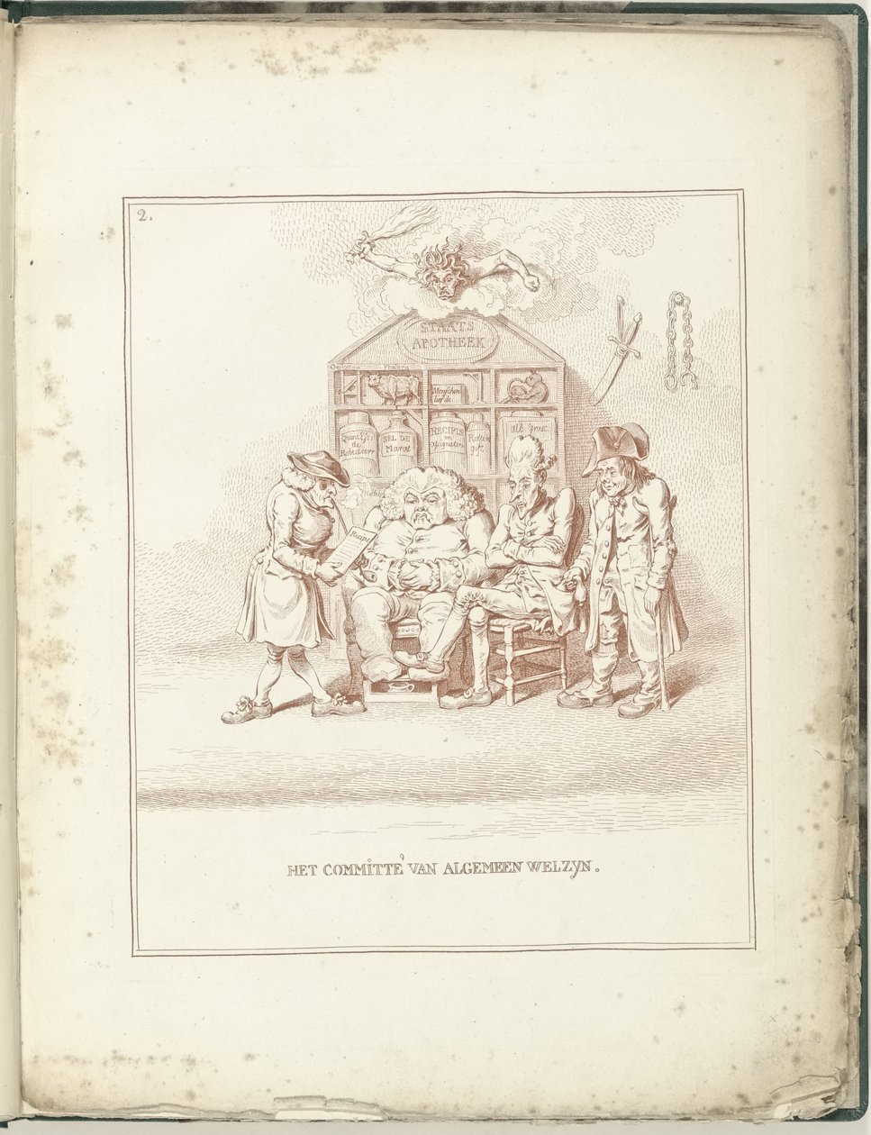 Committee of General Welfare, 1795 (Hollandia Regenerata) by James Gillray (possibly)
