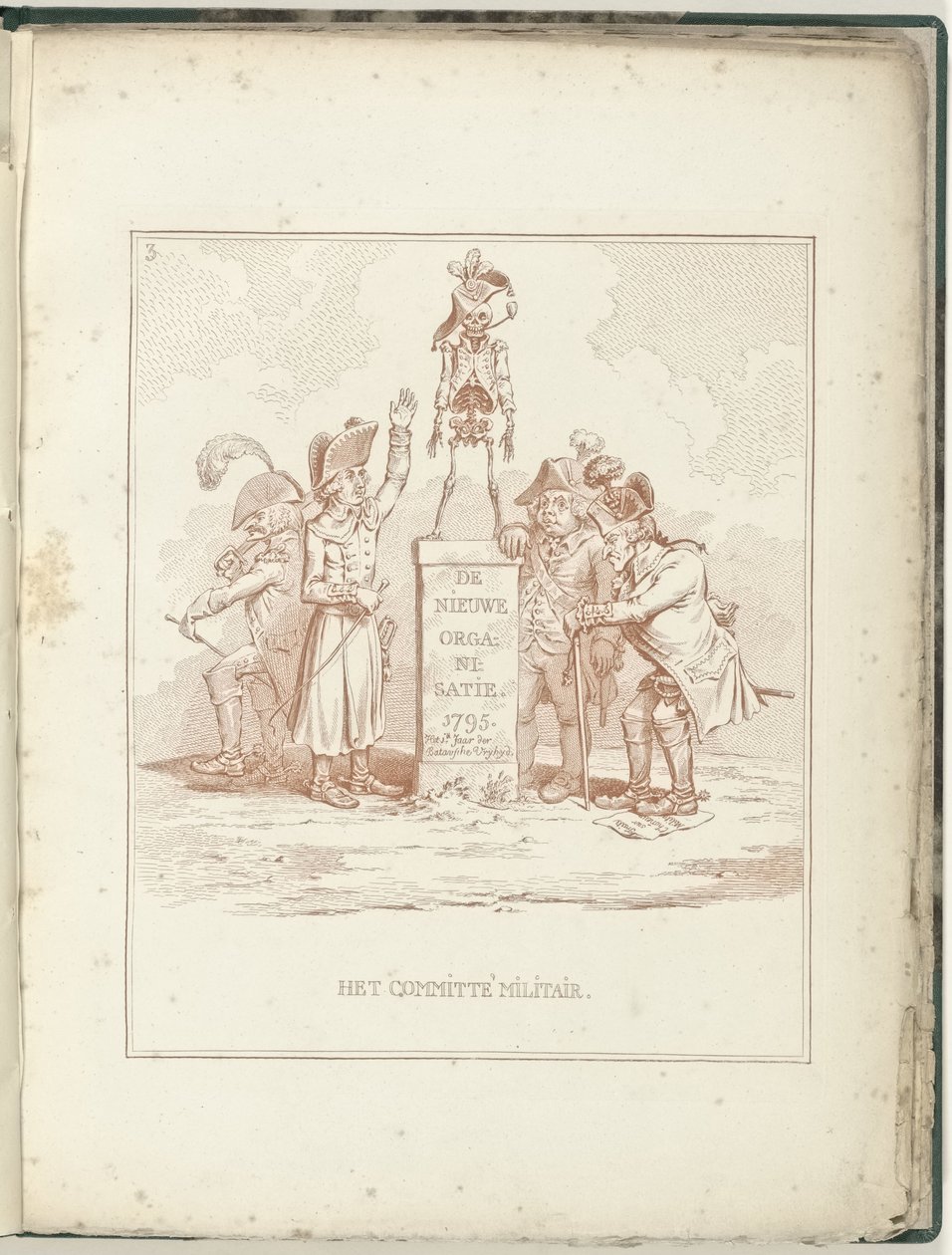Committee of Military Affairs, 1795 by James Gillray (possibly)