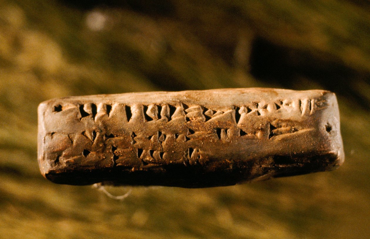 A miniature tablet bears the Cyrillic alphabet. Damascus, Syria. by James L Stanfield