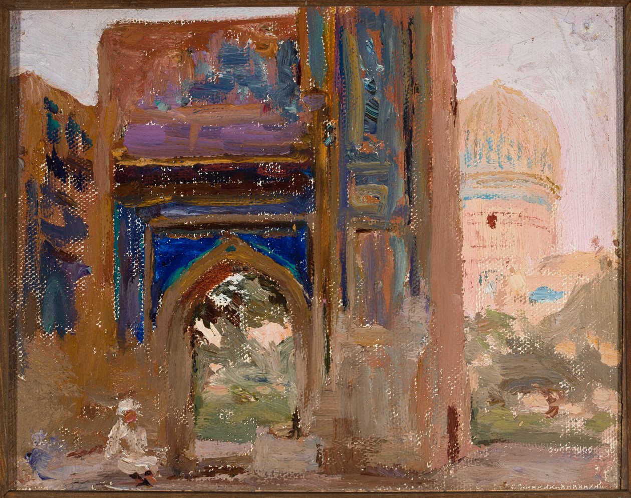 Samarkand - Gur Emir, Mausoleum of Tamerlane. From a Journey to Turkestan by Jan Ciągliński