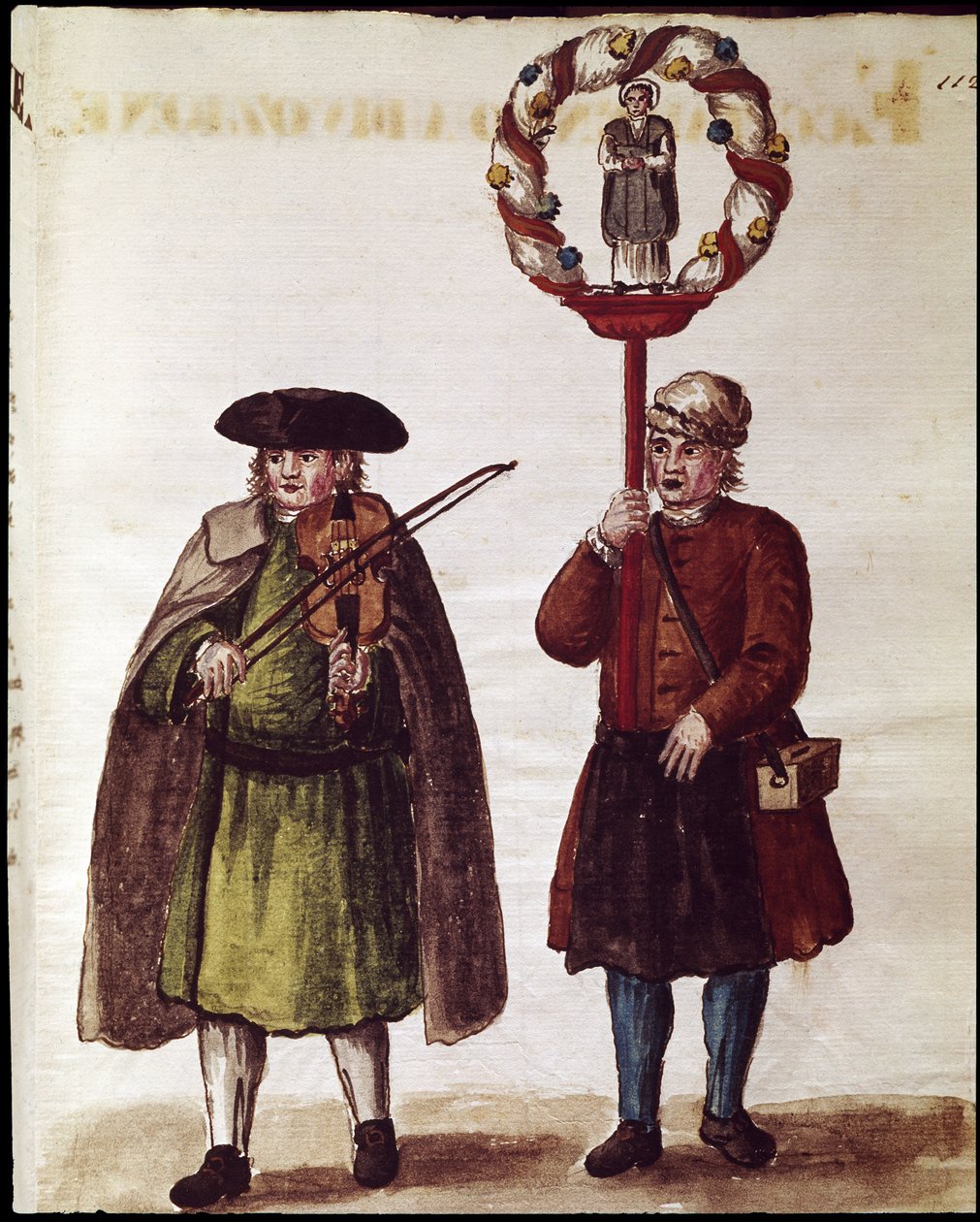 Religious Celebration of the Canonization of a Saint by Jan van Grevenbroeck