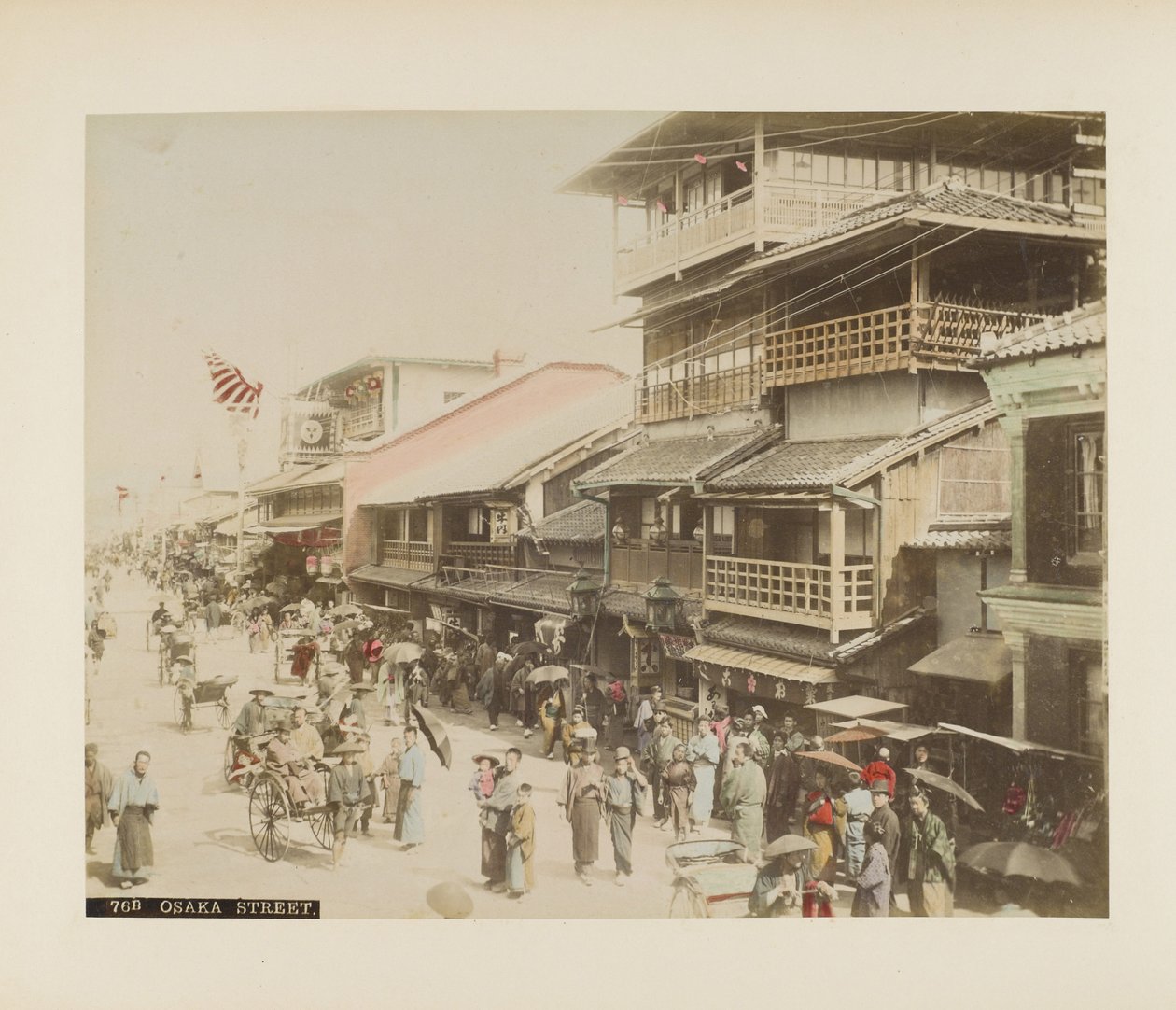 A Street in Osaka, Japan by Japanese Photographer