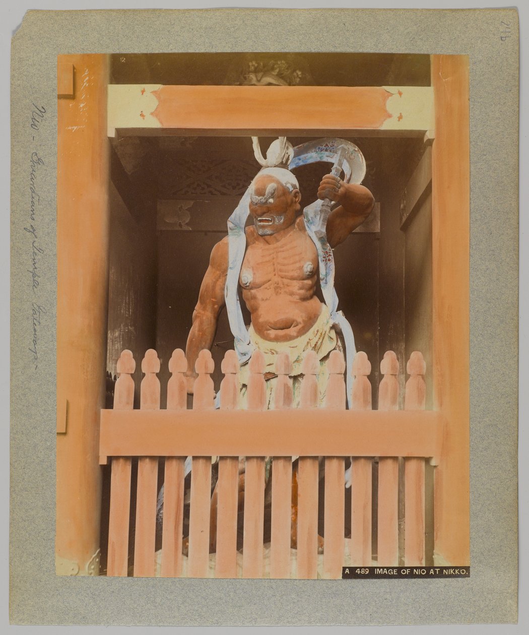 Image of Nio at Nikko, Japan by Japanese Photographer