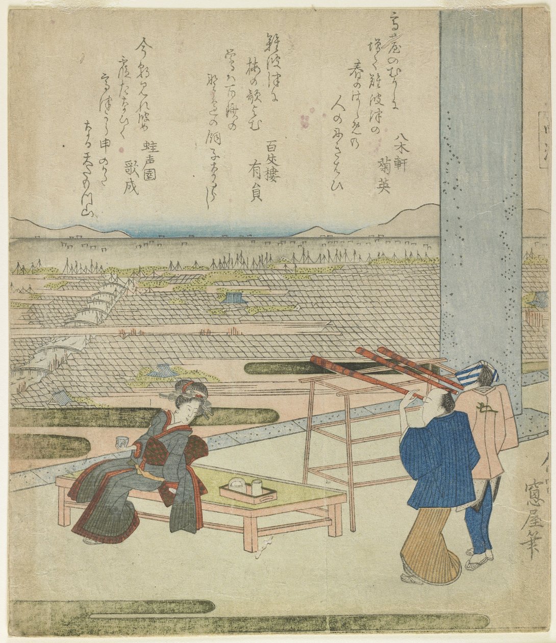 Woman and Two Men Enjoying a View from a Building on a Hill, 1820s by Japanese School