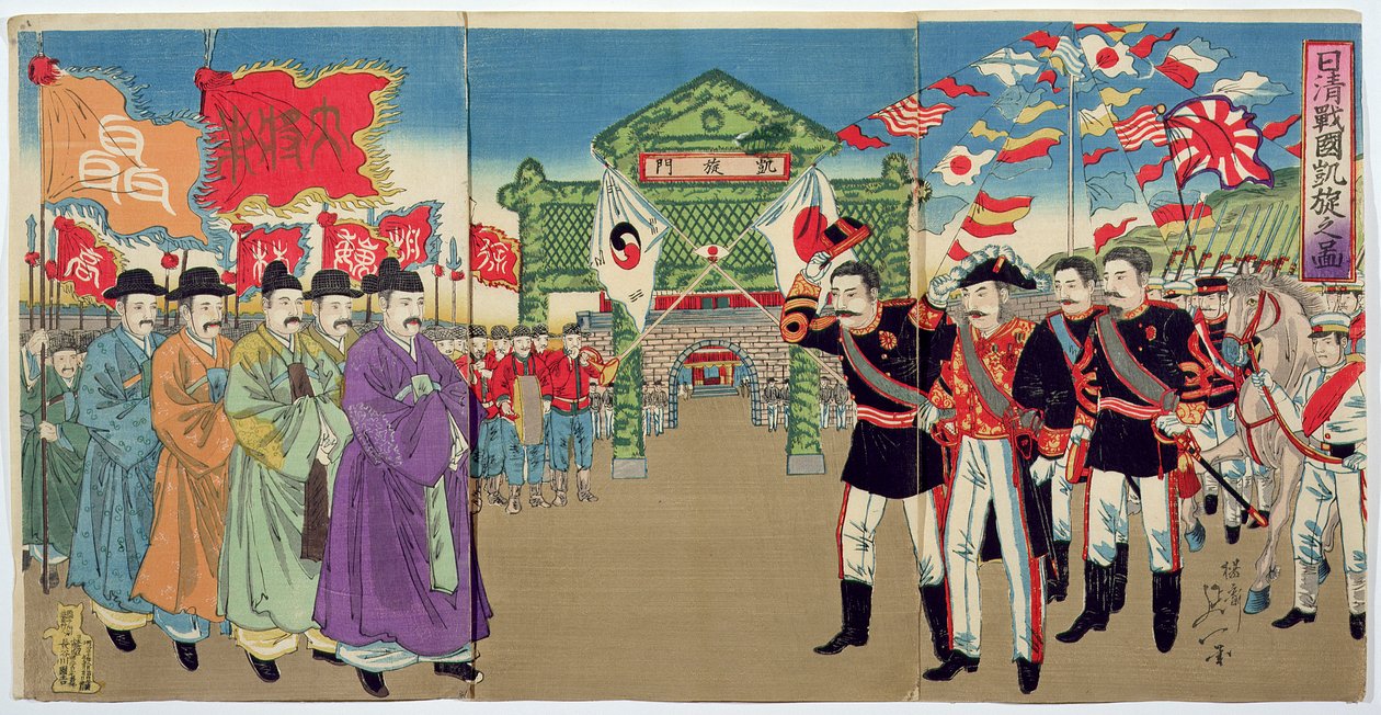 A Meeting between Japanese Officers and Korean Officials, an Episode from the Sino-Japanese War, Late 19th Century by Japanese School