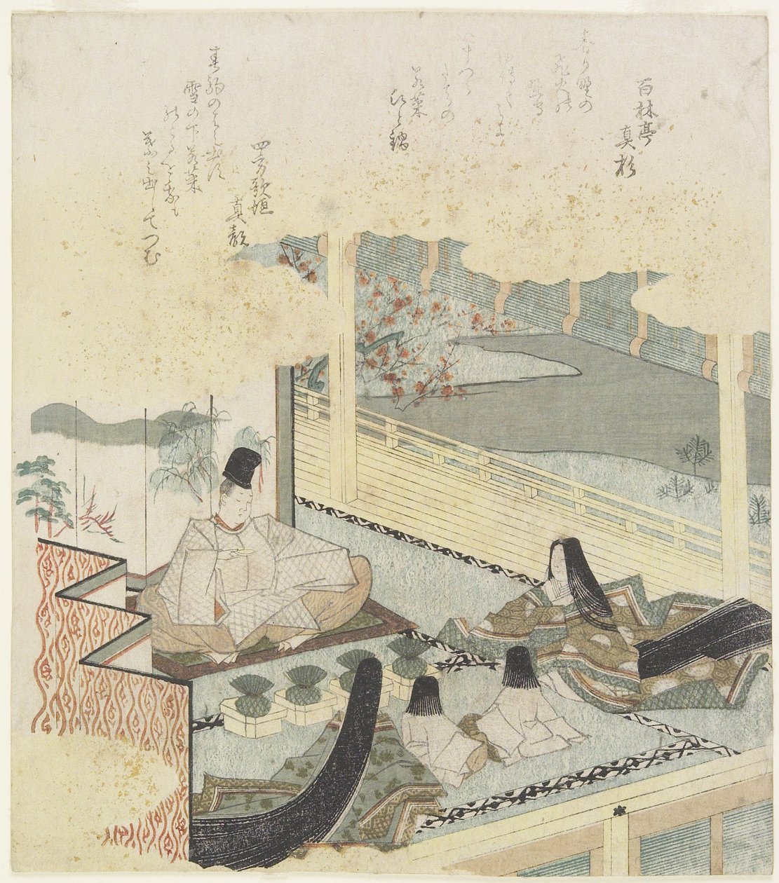 A Scene in Court with Two Little Princes by Japanese School