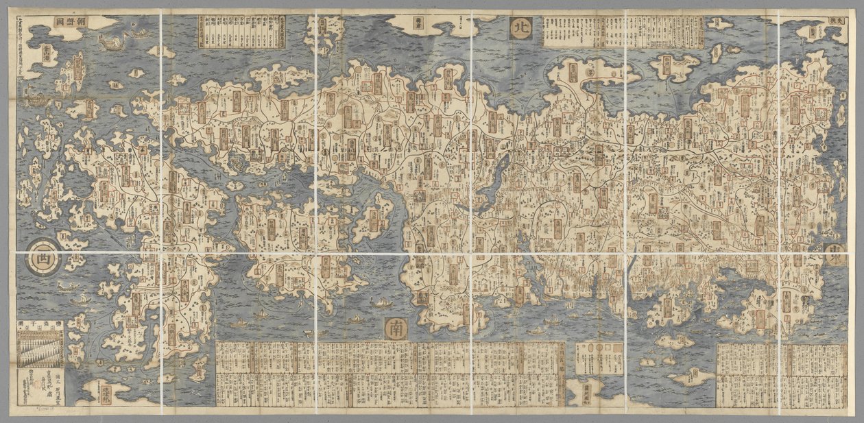 A large coloured Map of Japan, Drawn by Ishigawa Nagara by Japanese School