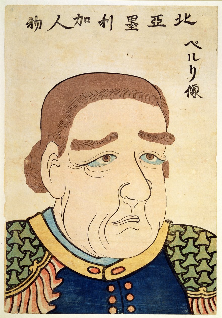 A portrait of Perry, a North American by Japanese School
