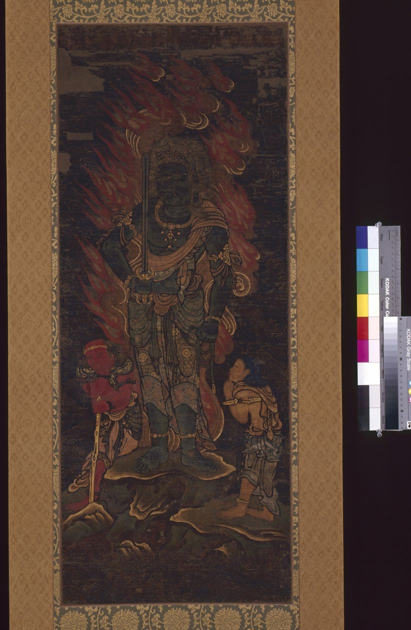 Acala Vidyārāja (Fudō Myōō) And Two Attendants by Japanese School
