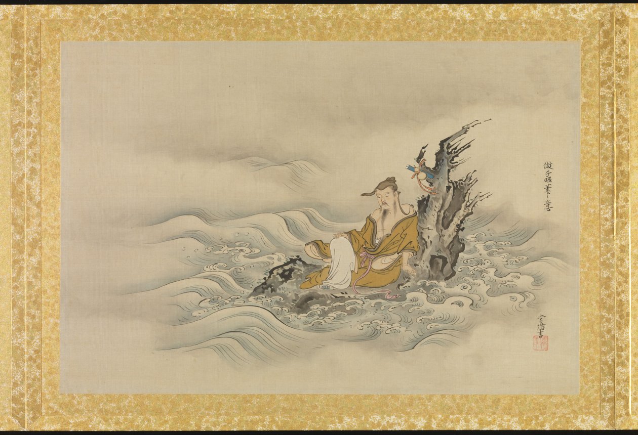 Album of Copies of Chinese Paintings by Japanese School