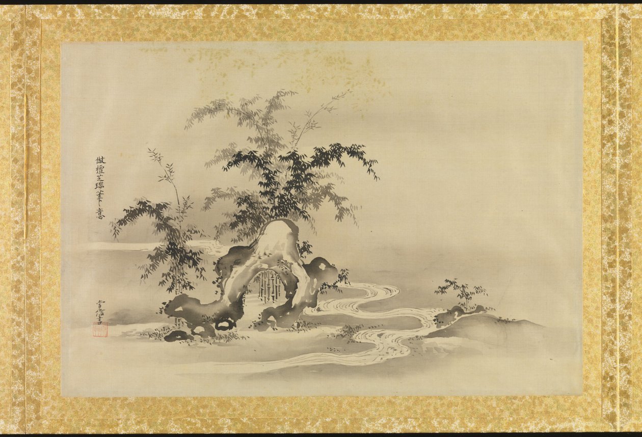 Album of Copies of Chinese Paintings by Japanese School