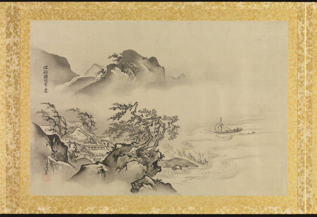 Album of Copies of Chinese Paintings by Japanese School