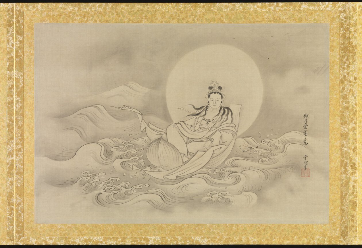 Album of Copies of Chinese Paintings by Japanese School