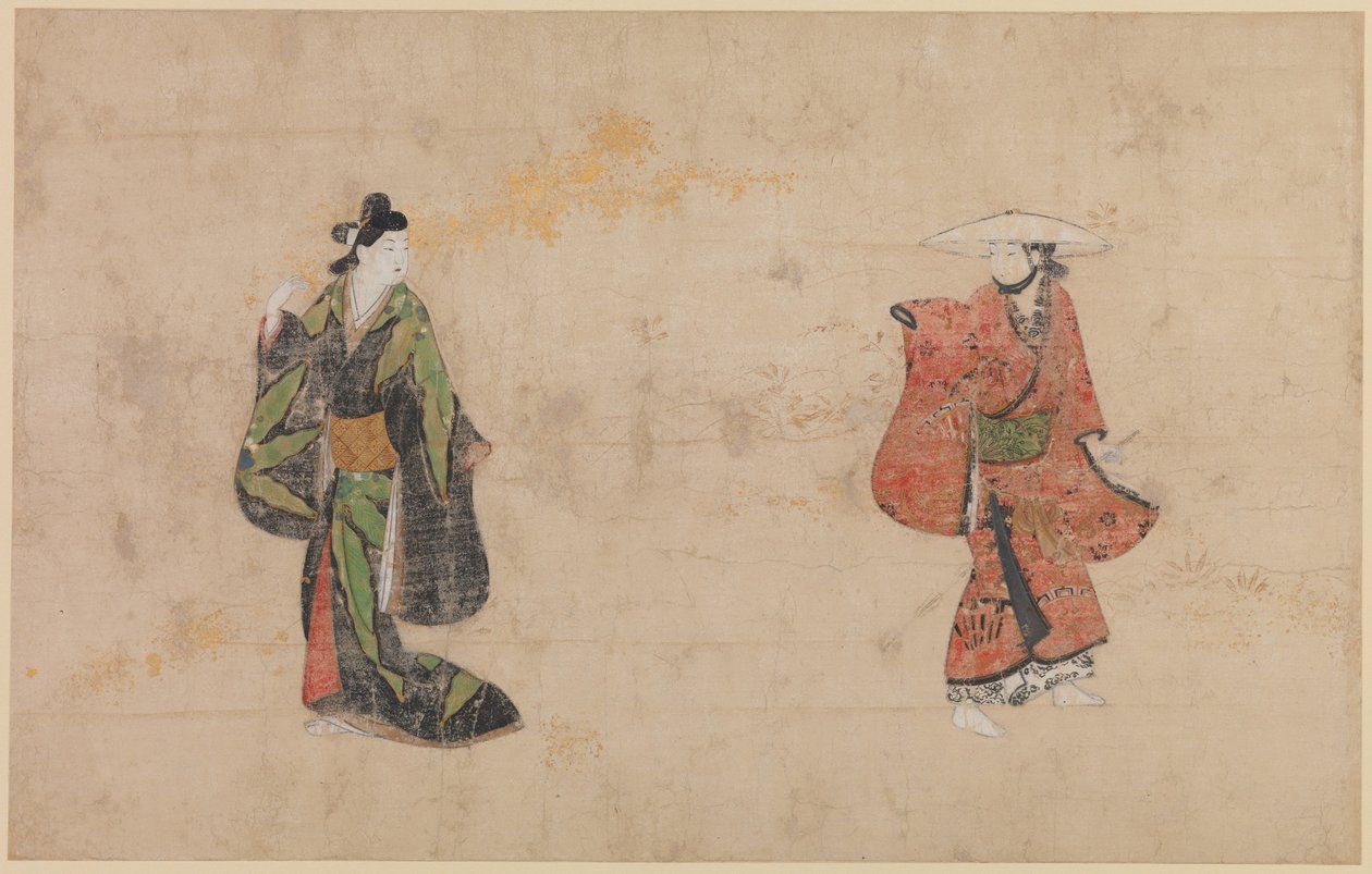 Beauties and Young Gallants by Japanese School