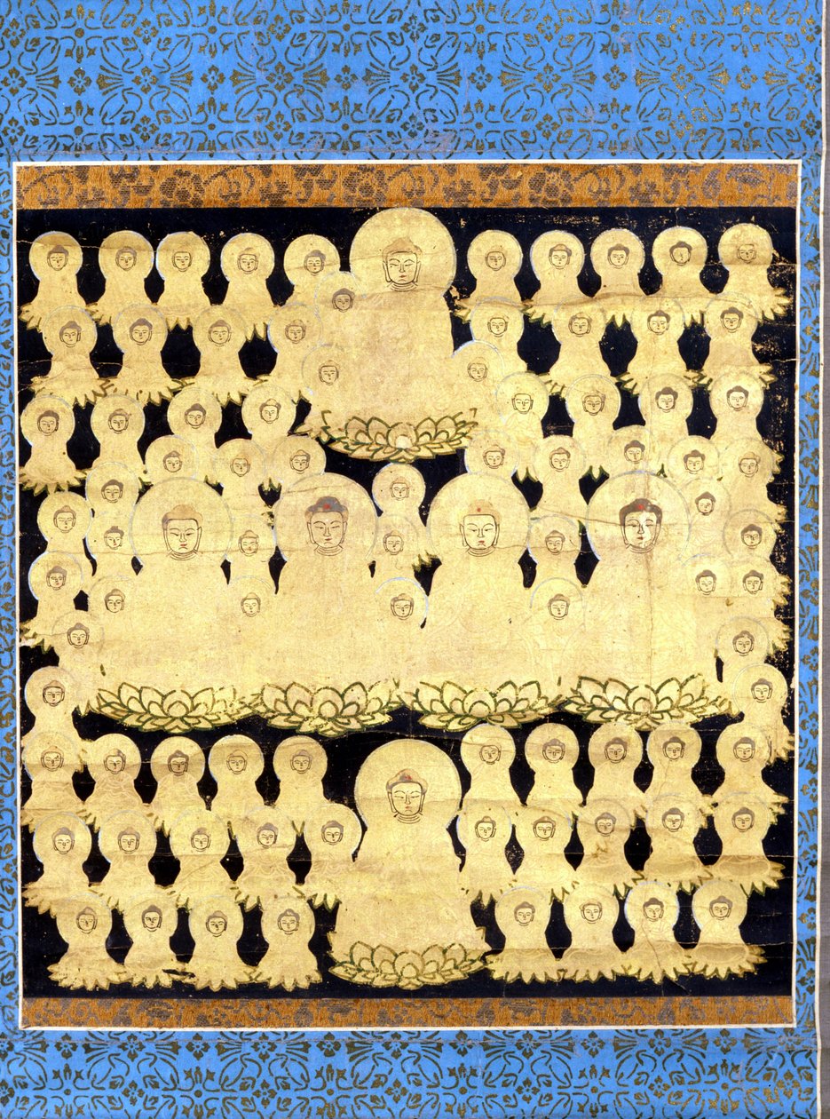 Eighty-five performances of the Japanese Buddha Amida Bosatsu. Painting on canvas of the 17th century. by Japanese School