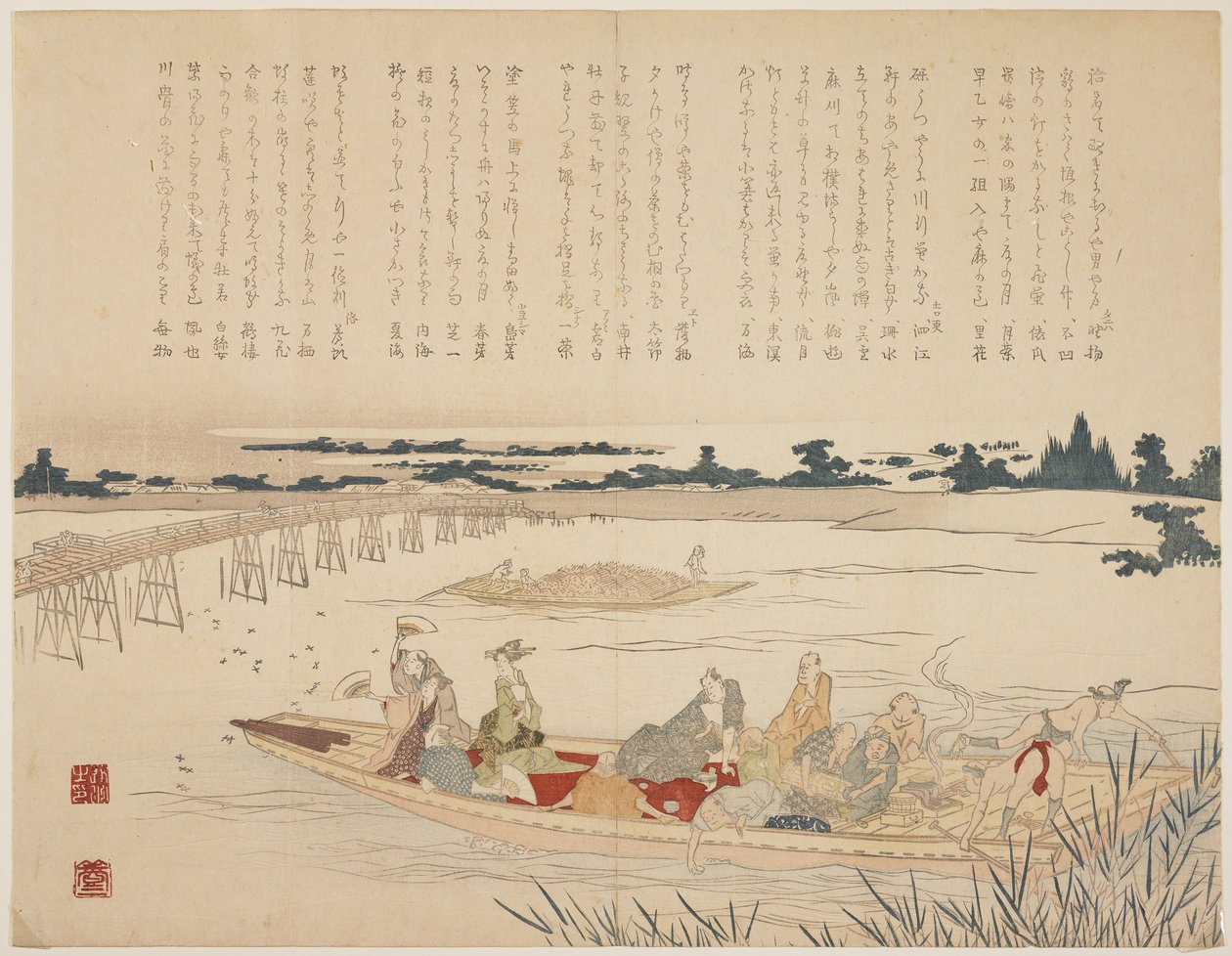 Firefly Viewing Party, c.1818-29 by Japanese School
