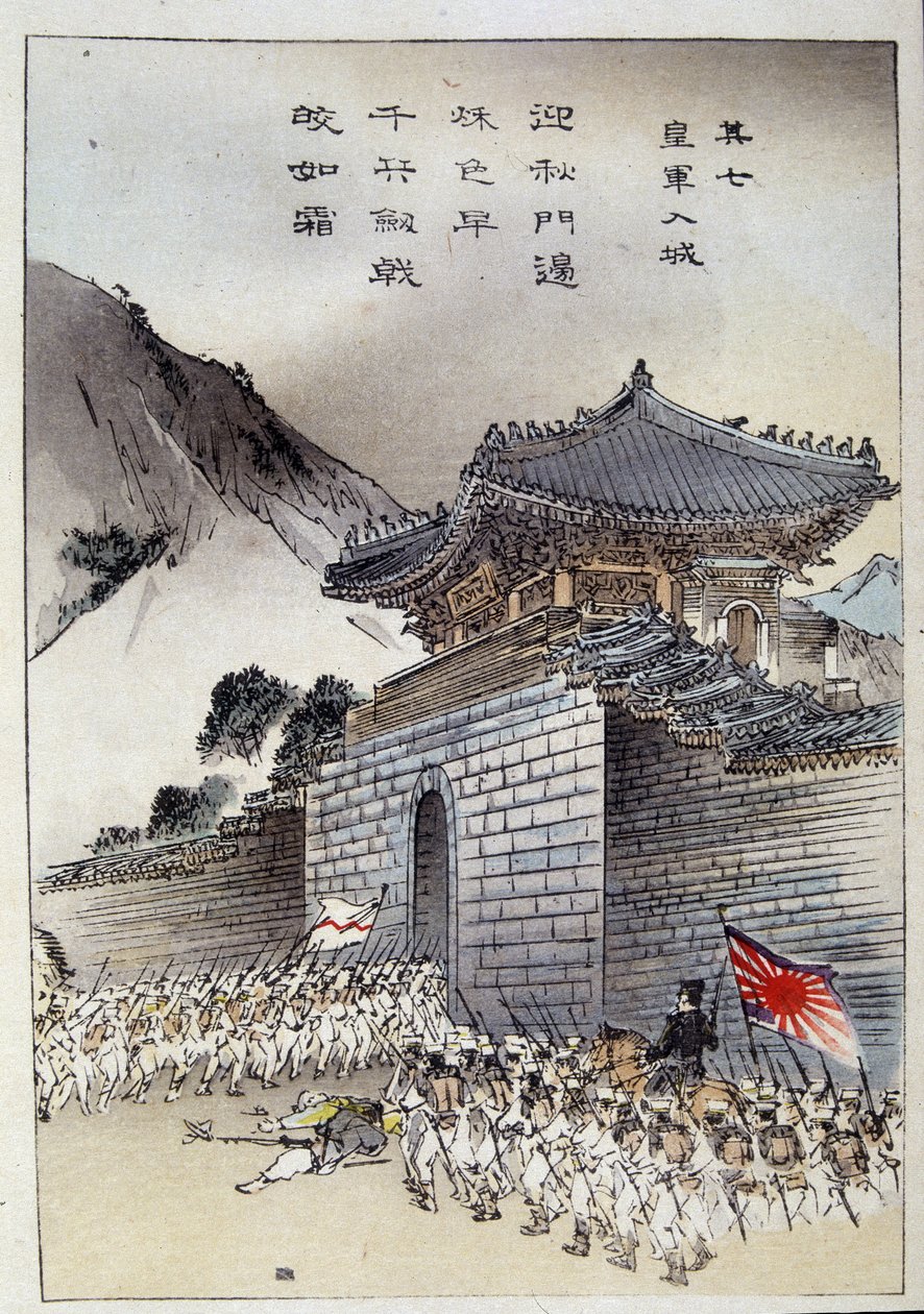 First Sino-Japanese War: Japanese troops cross the Great Wall of China by Japanese School