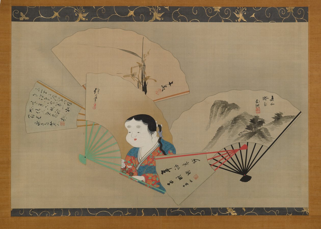 Five Fans by Japanese School