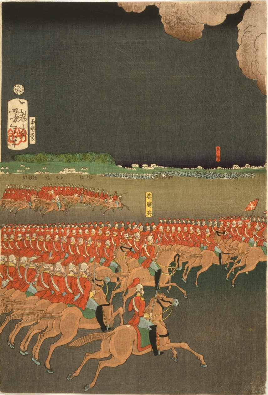 French and British troops engaged in military training manoeuvres, Yokohama, Japan. British cavalry exercise. Part of triptych by Taiso Yoshitoshi (1839-1892) Japanese Ukiyo-e artist by Japanese School