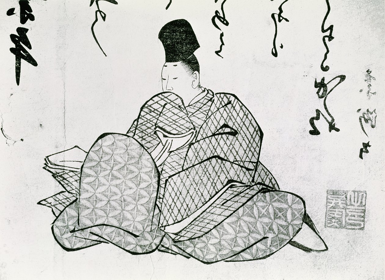Hero of a Monogatari by Ariwara no Narimira (825-880) by Japanese School
