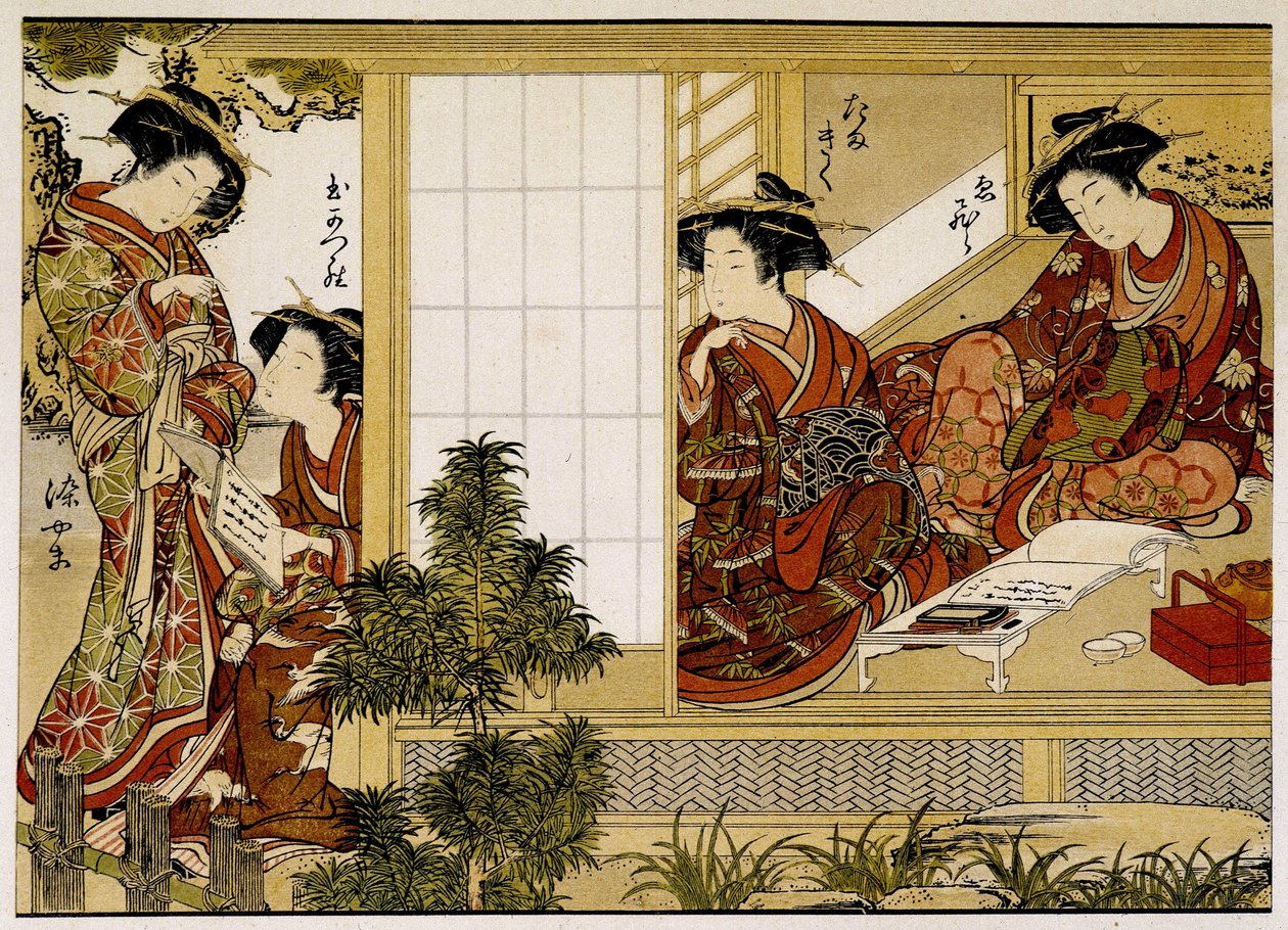 Japanese women who write and read. 18th century print by Japanese School