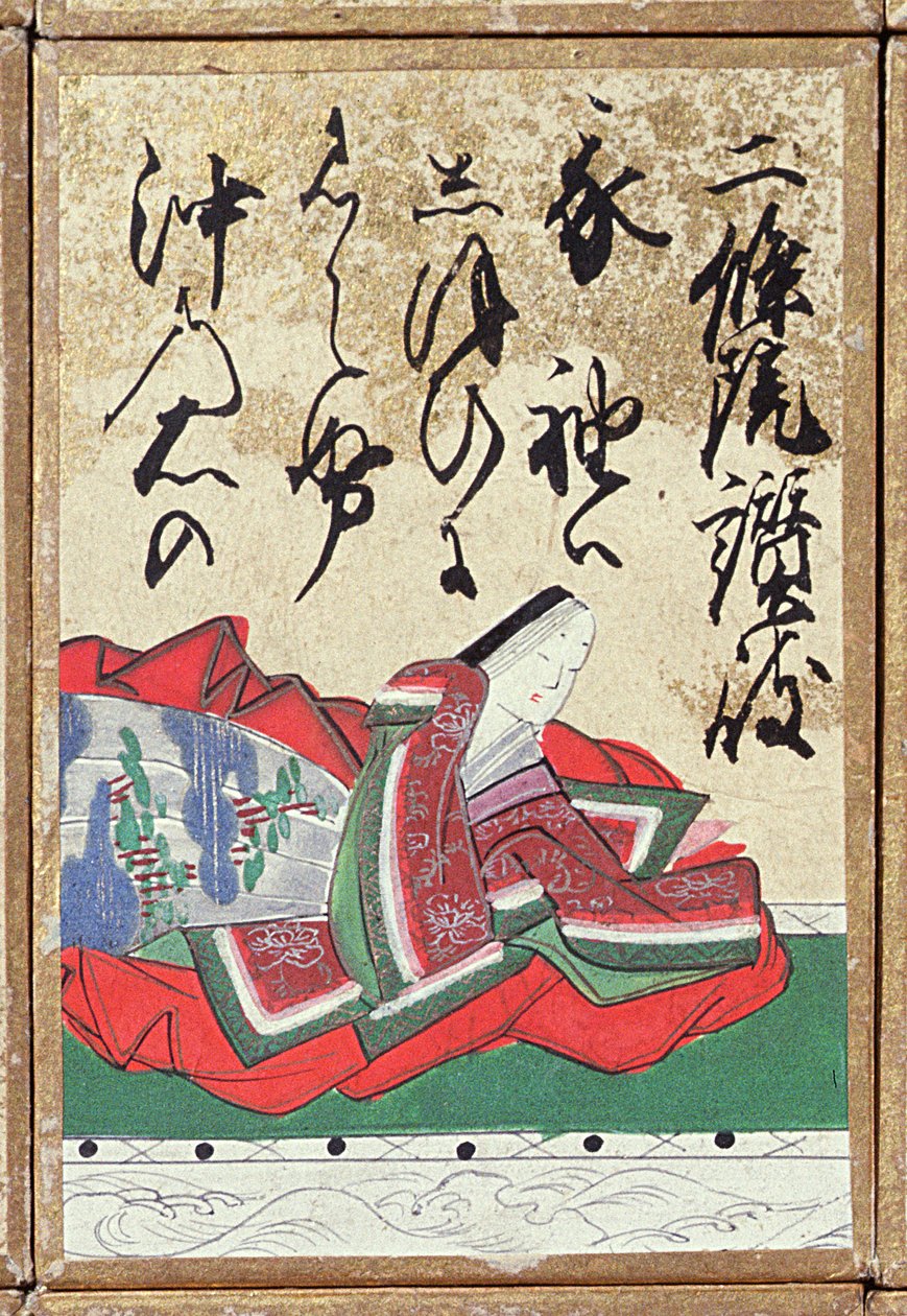 One of a set of playing cards with 100 poets and poems, sold at the Exposition Universelle in Paris in 1867 by Japanese School