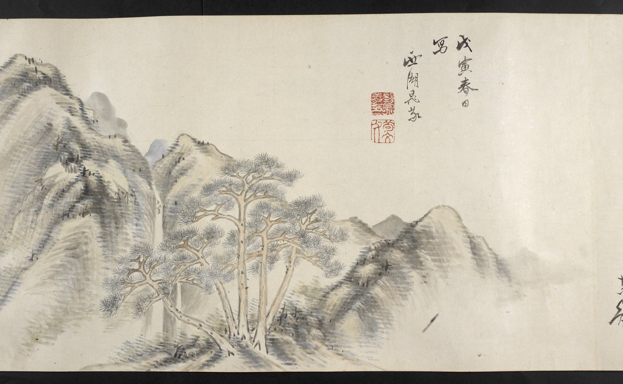 A view of a mountainous landscape, from Yoshida Seisai by Japanese School