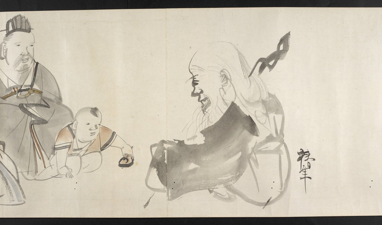 Two adults and a child, from Yoshida Seisai by Japanese School