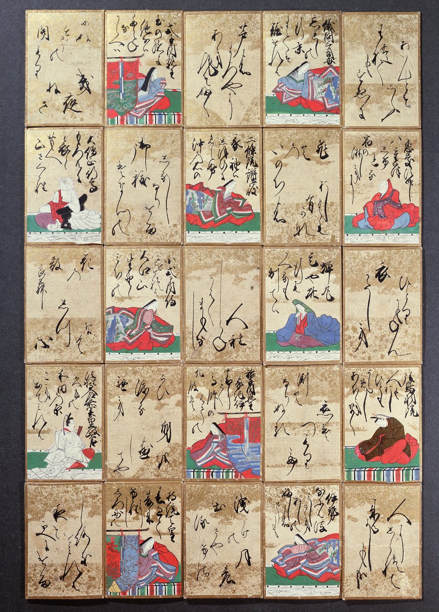 Playing Cards with 100 Poets and Poems, sold at the Exposition Universelle in Paris in 1867 by Japanese School