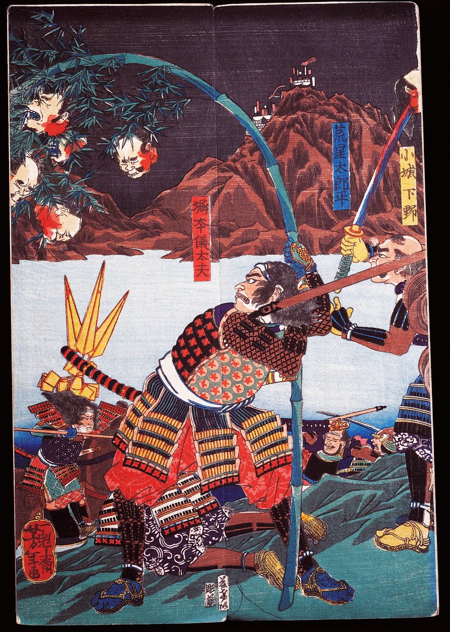 Samurai displaying severed heads of their enemies on bamboo canes, sewamono (domestic play) by Japanese School