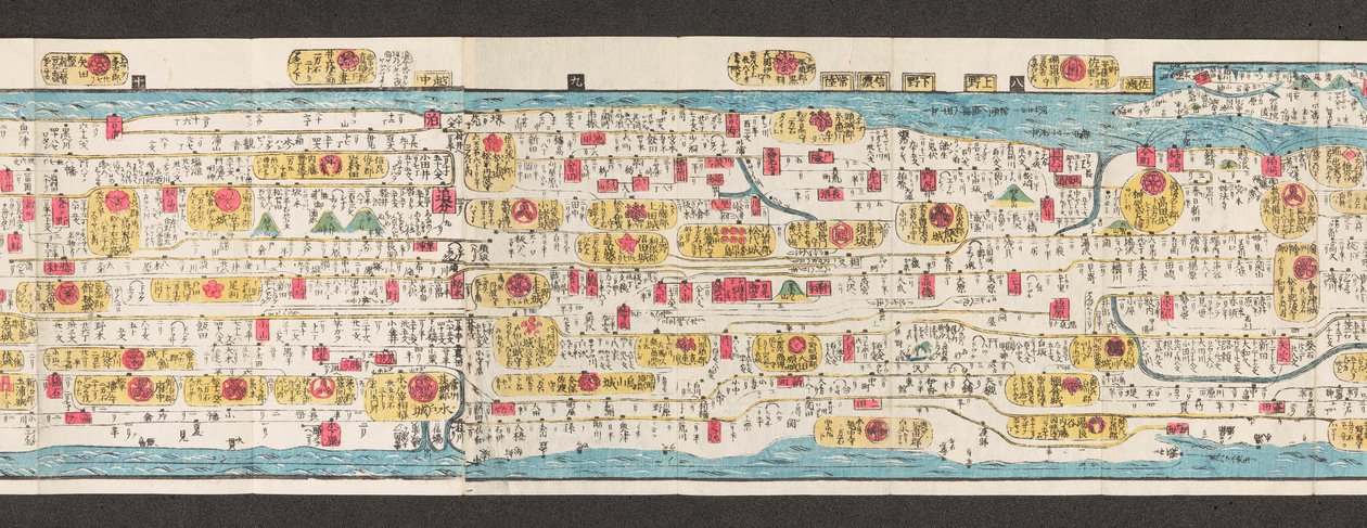 Section of a map of roads in Japan. 