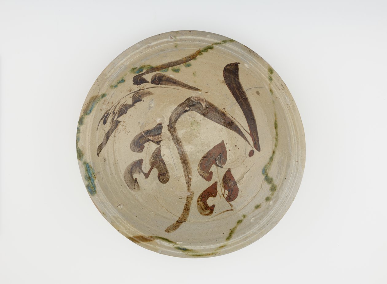 Serving Bowl by Japanese School
