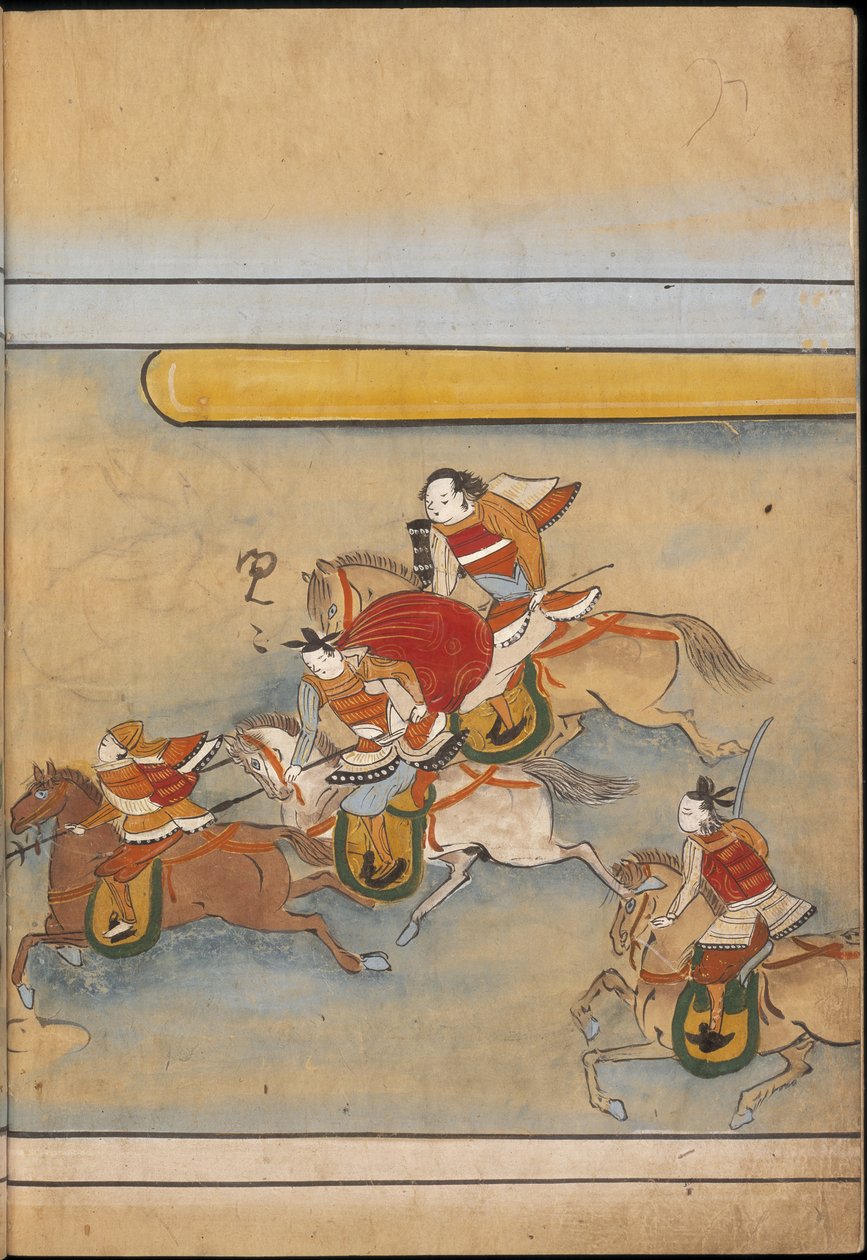 Soldiers on horseback, illustration from the 