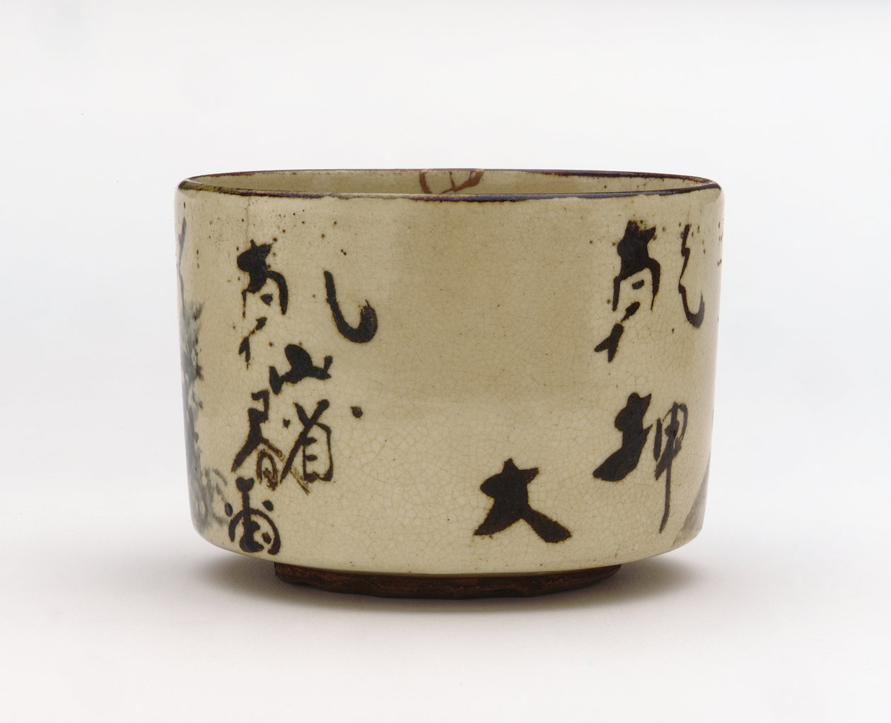 Tea Bowl with Design of Mountain Retreat, Mid 18th Century by Japanese School