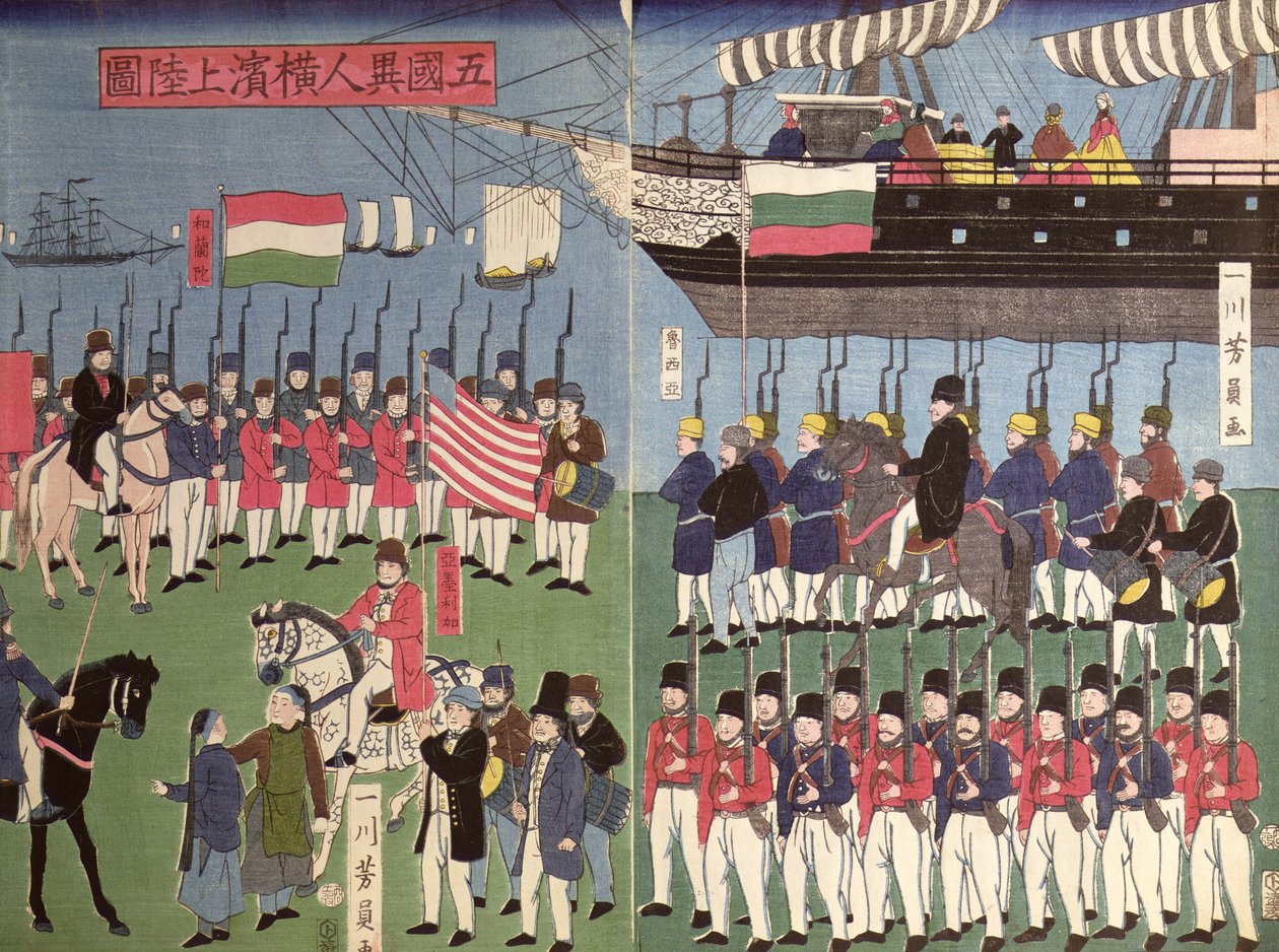 The Arrival of the Squadron of Commodore Perry into a Japanese Port in 1853 by Japanese School