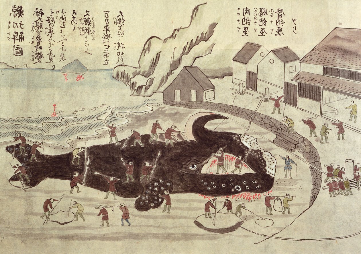 The Jointing of a Whale, late 19th century by Japanese School
