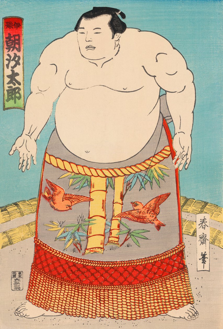 The Sumo Wrestler Asashio Taro by Japanese School