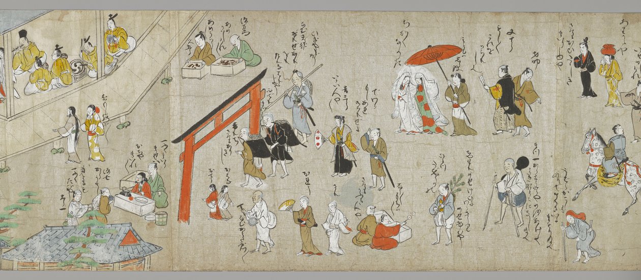 The Tenjin Shrine Scrolls (one of a pair) (detail) by Japanese School