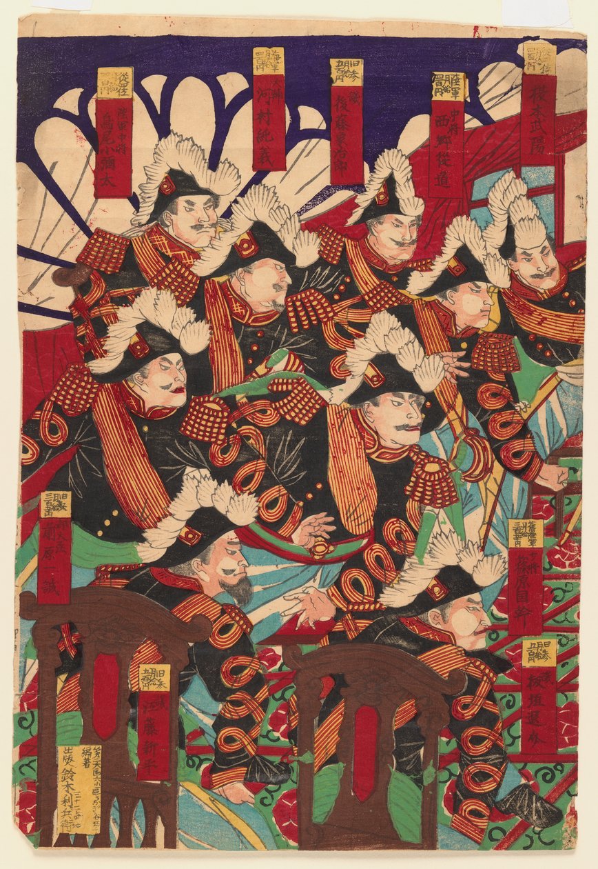 Three Sheets of a Triptych by Japanese School