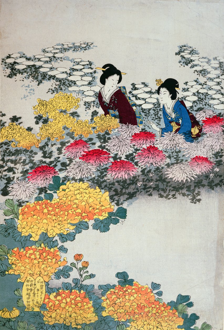 Women in a Flowering Garden by Japanese School