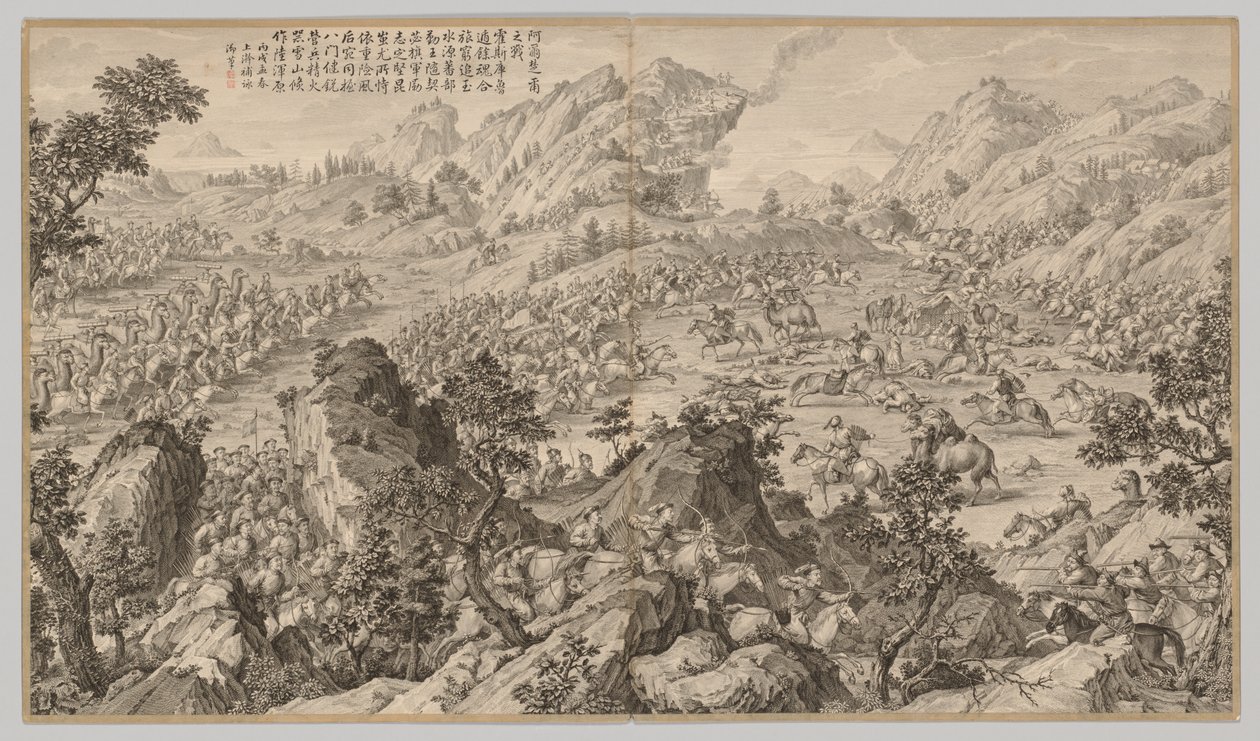 Battle at Aerchuer: from Battle Scenes of the Quelling of Rebellions by Jean Damascene Sallusti