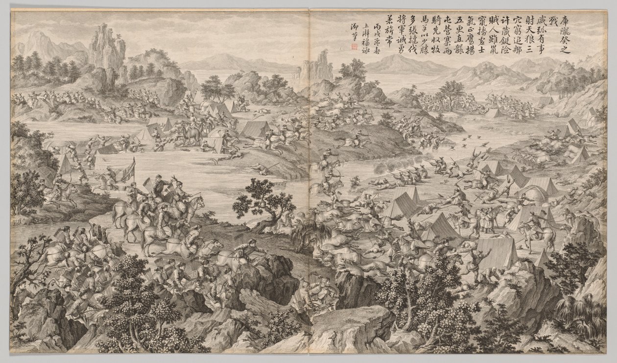 Battle of Kulongkui: from Battle Scenes of the Quelling of Rebellions by Jean Damascene Sallusti