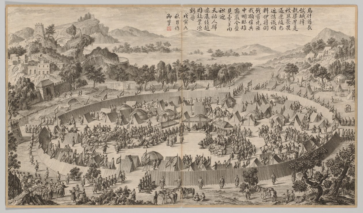 Chieftain Wushe Surrendering the City: from Battle Scenes of the Quelling of the Rebellions in the Western Regions, with imperial Poems by Jean Damascene Sallusti