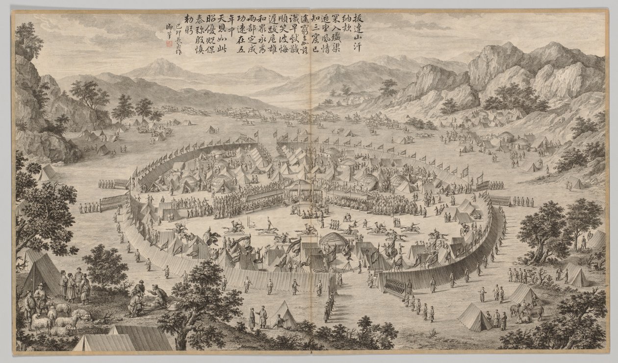 Khan of Bada Shan Presenting Tribute: from Battle Scenes of the Quelling of Rebellions in the Western Regions, with Imperial Poems by Jean Damascene Sallusti