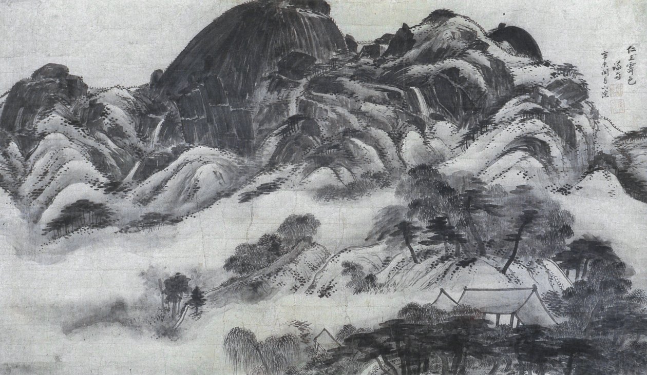 Clearing After Rain in Mt. Inwang by Jeong Seon