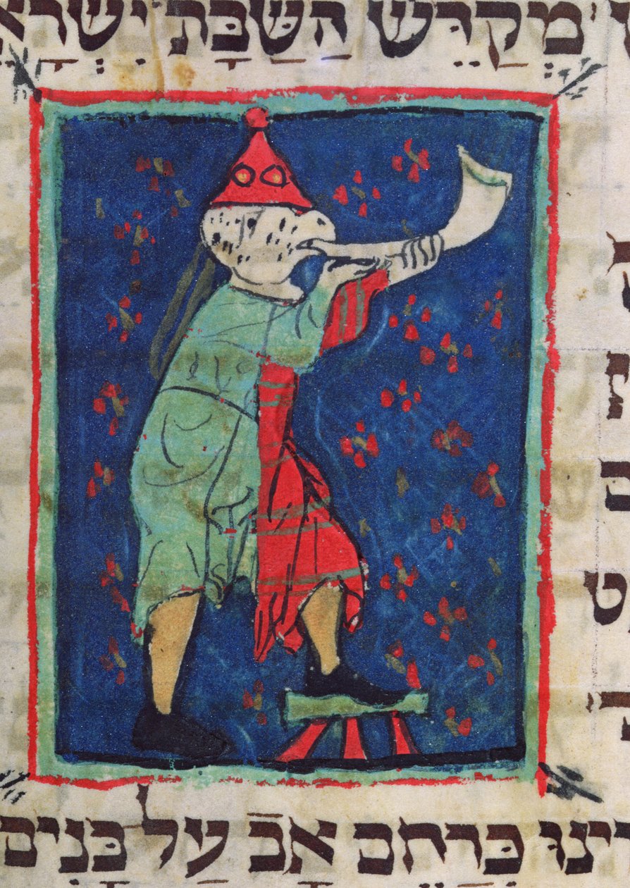 Blowing the Horn for Rosh Hashana and Yom Kippur, 13th-14th century by Jewish School