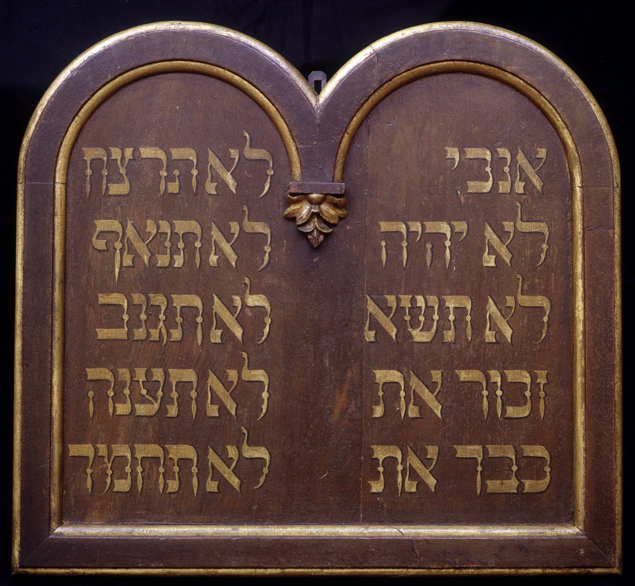 Table of the Law or Decalogue. Synagogue of Bergheim (Alsace). 19th century by Jewish School