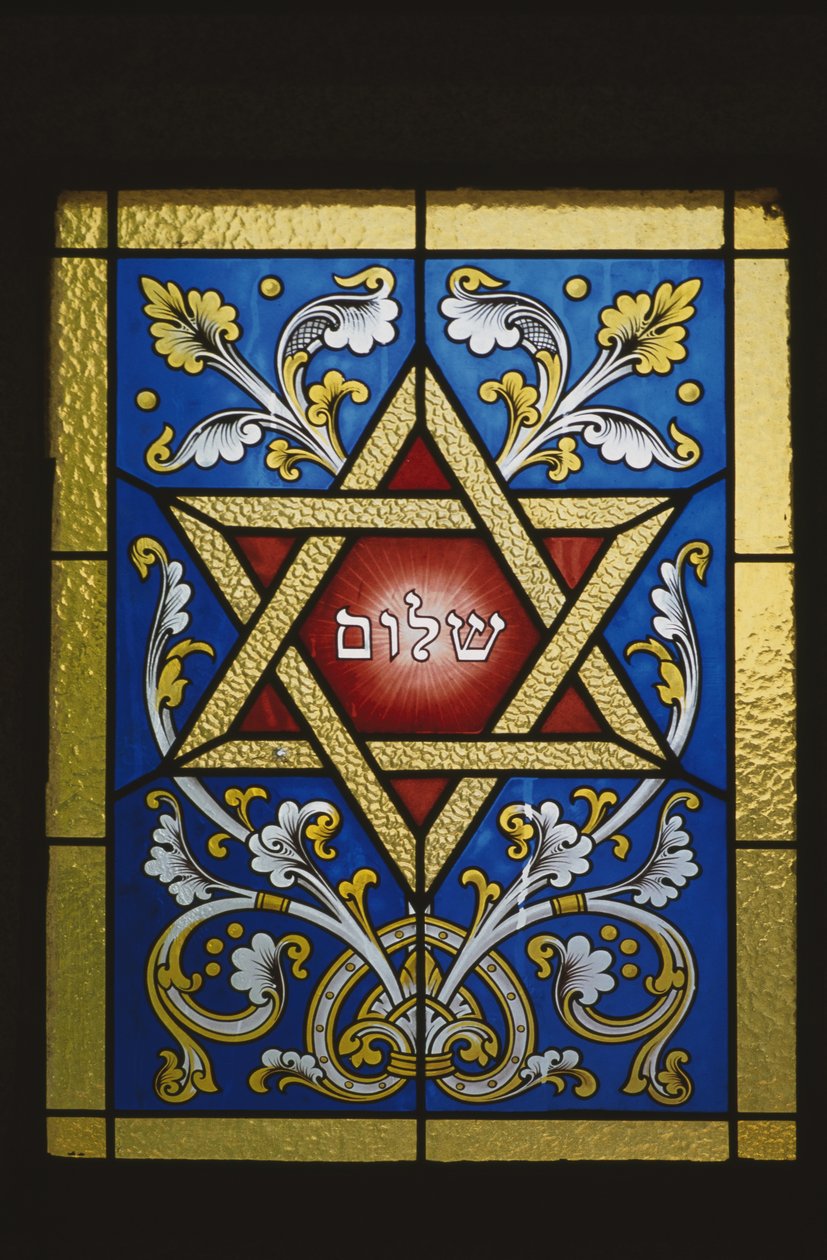 Window from a Jewish tomb by Jewish School: Fine art print